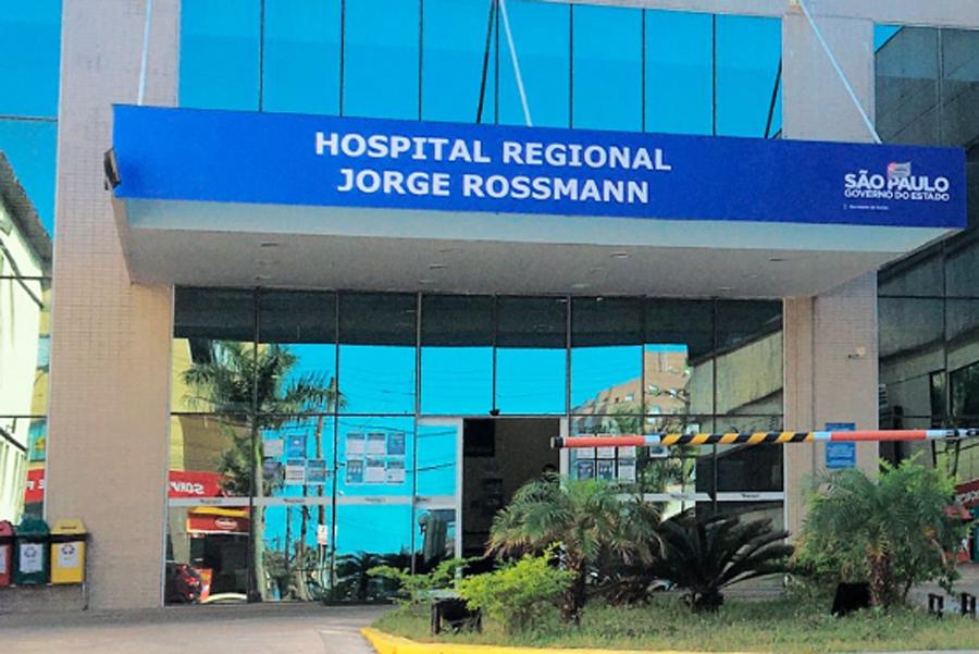 Jovem de 16 anos é internada em estado grave em Itanhaém por suspeita de intoxicação por metanol